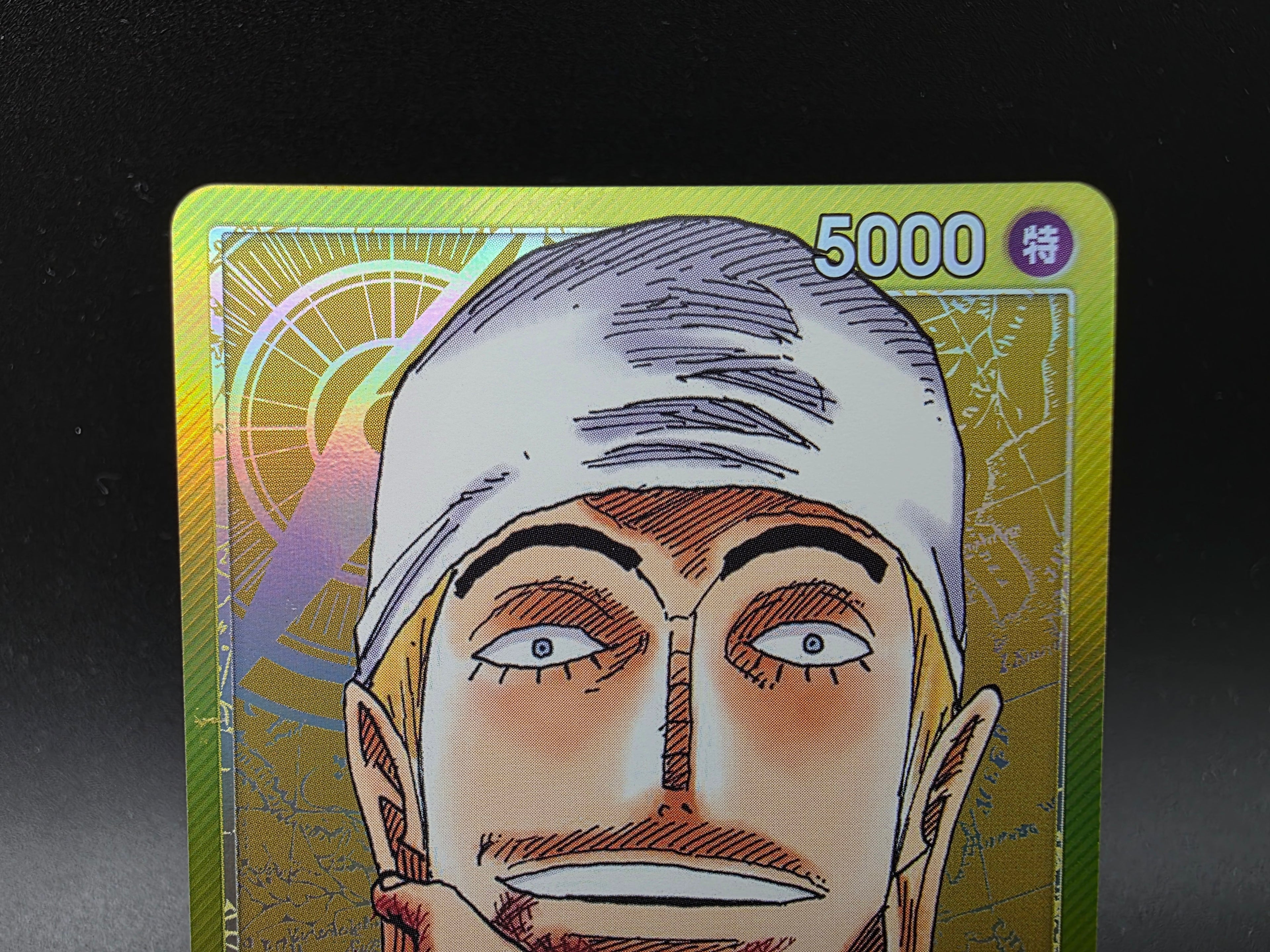 OP05-098 Enel Leader V2 Alternative Art One Piece TCG JAP