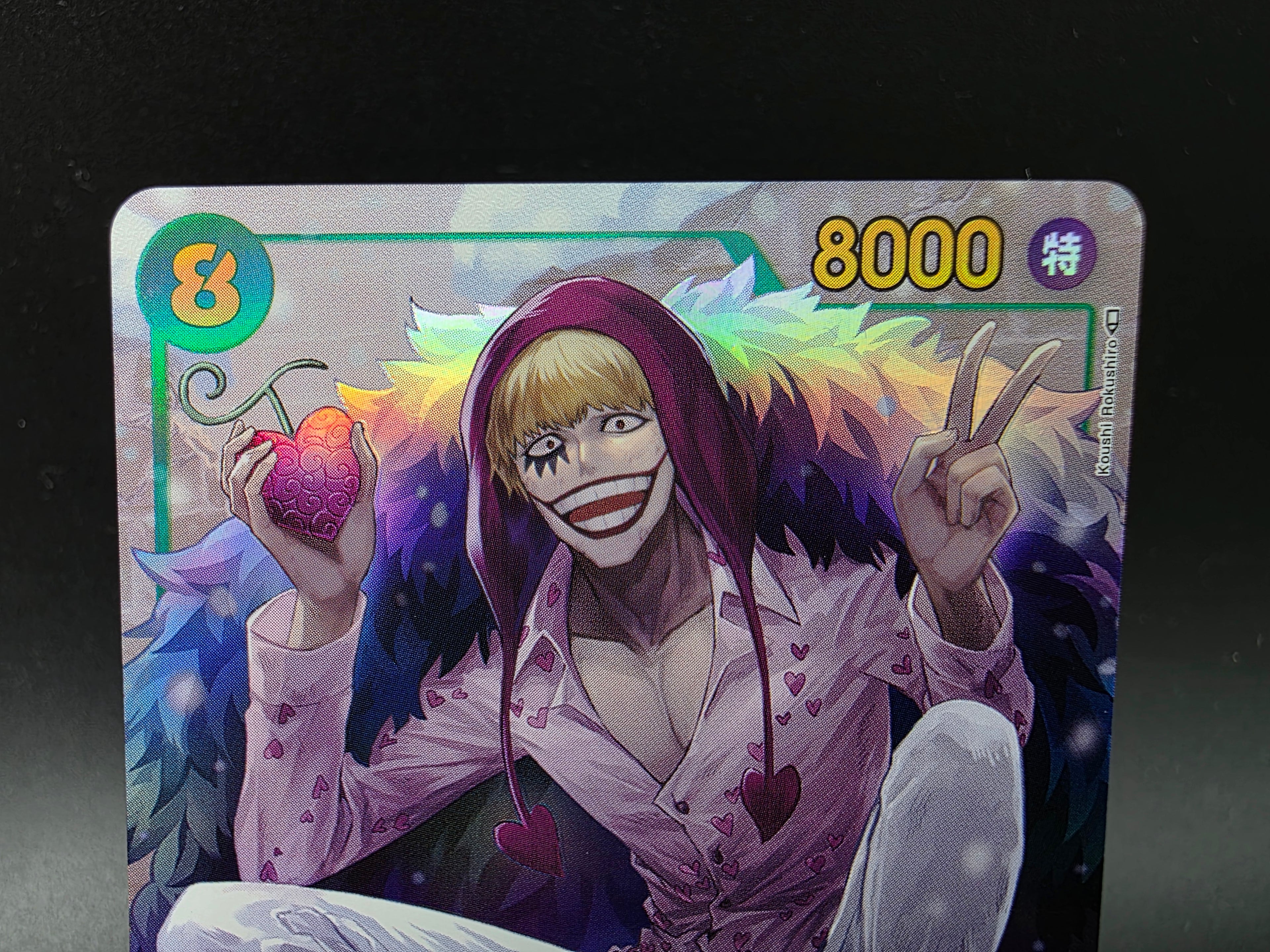 OP04-119 Doqnuixote Rosinante SEC V2 Alternative Art One Piece TCG JAP