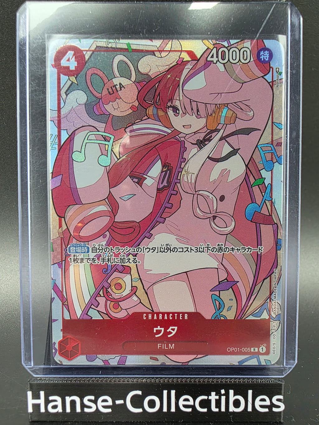 OP01-005 Uta Promo Alternative Art One Piece TCG JAP