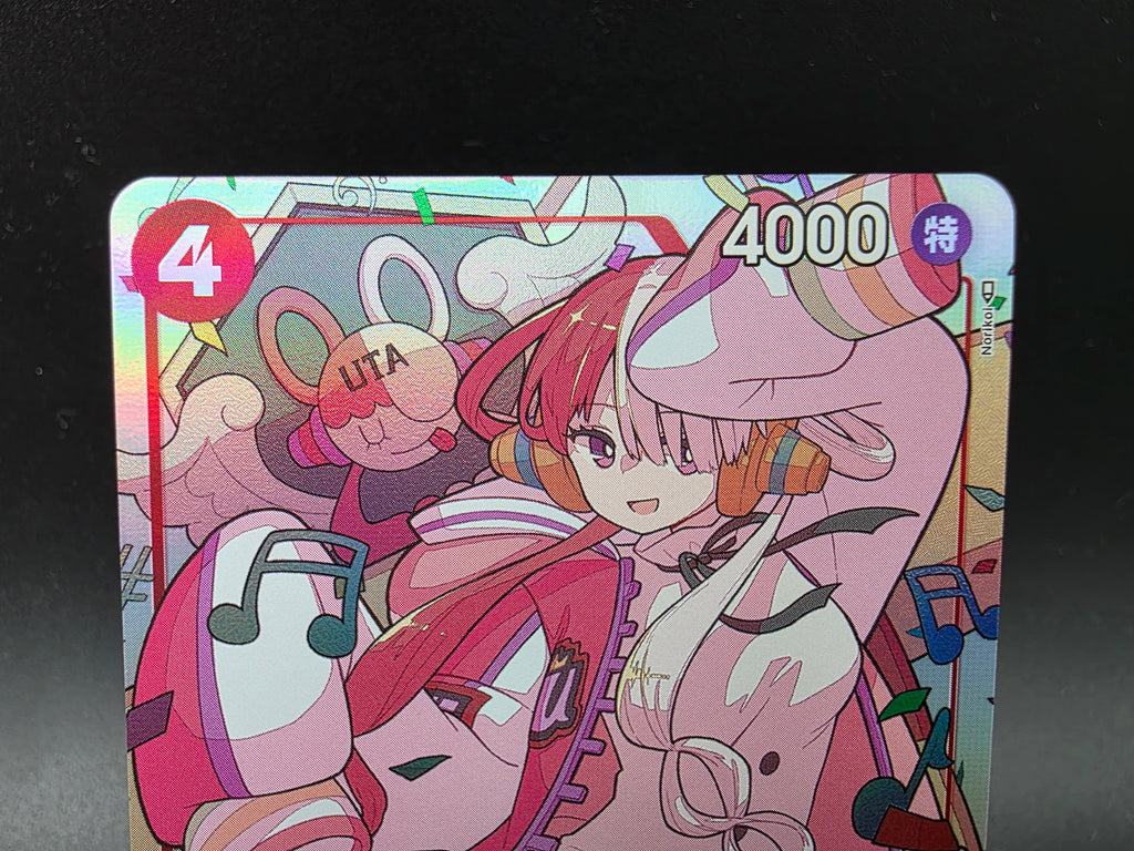 OP01-005 Uta Promo Alternative Art One Piece TCG JAP