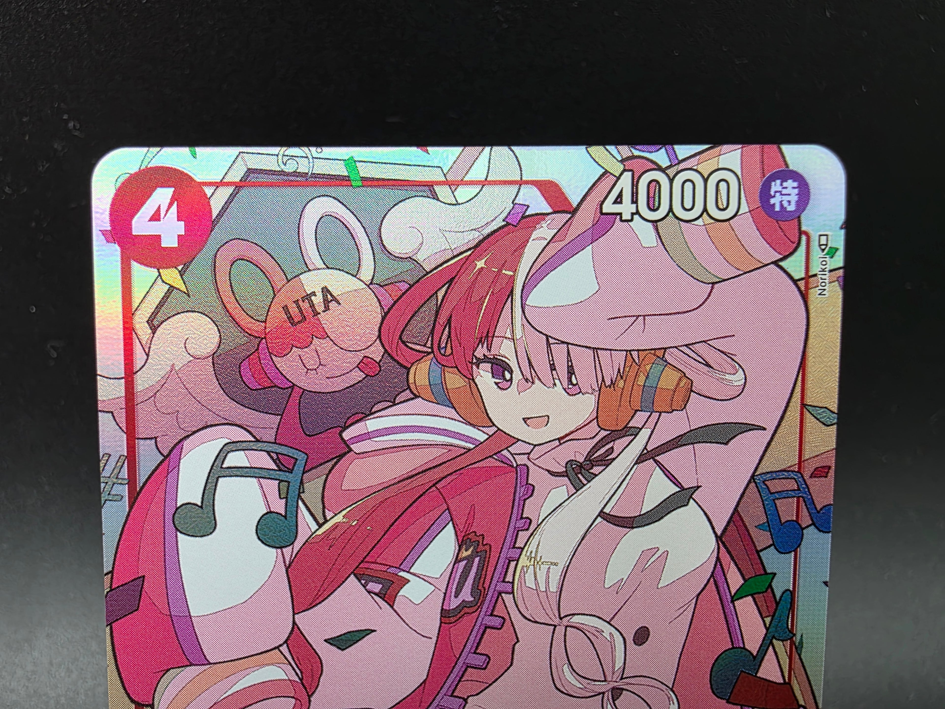 OP01-005 Uta Promo Alternative Art One Piece TCG JAP