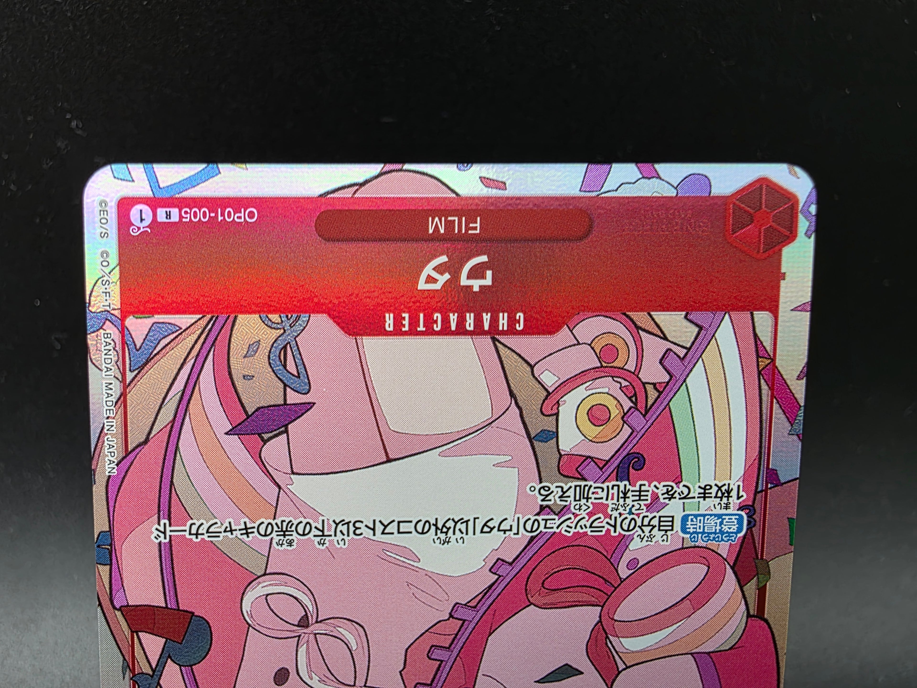 OP01-005 Uta Promo Alternative Art One Piece TCG JAP