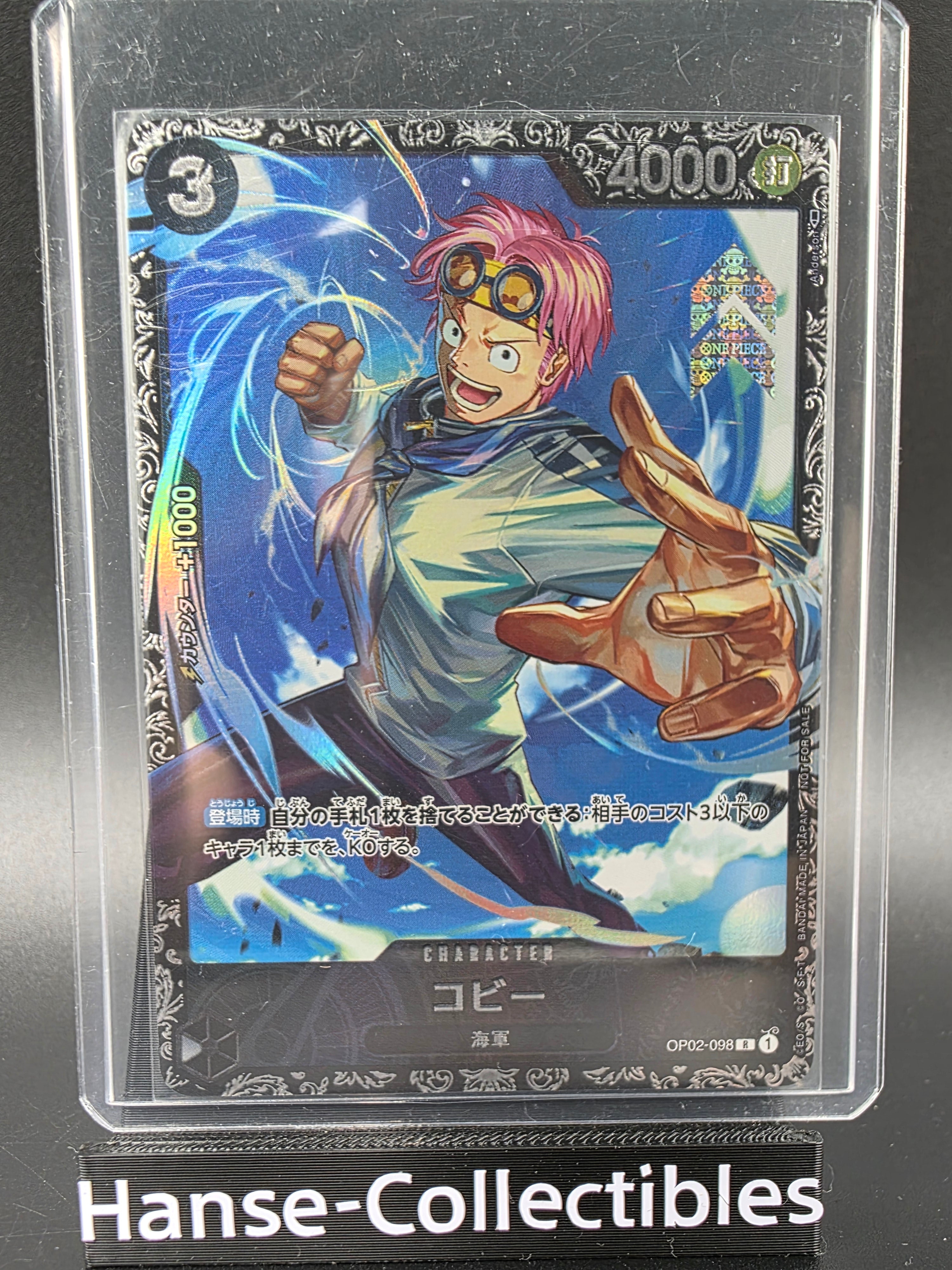 OP02-098 Koby Tournament Promo Alternative Art One Piece TCG JAP