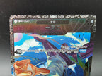 OP02-098 Koby Tournament Promo Alternative Art One Piece TCG JAP