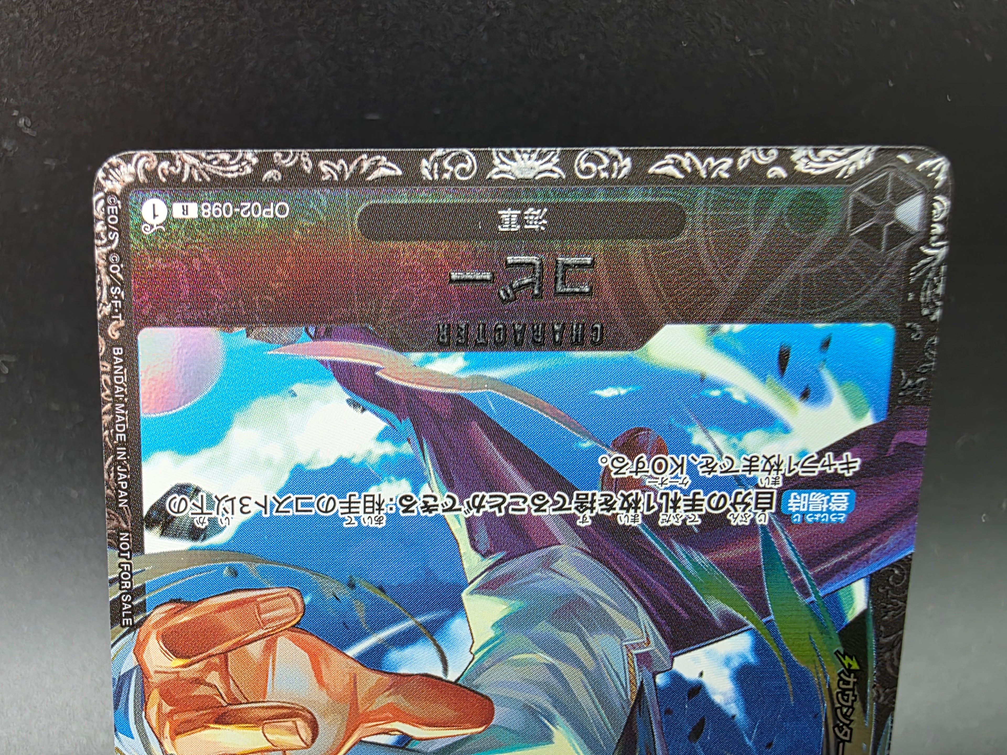 OP02-098 Koby Tournament Promo Alternative Art One Piece TCG JAP