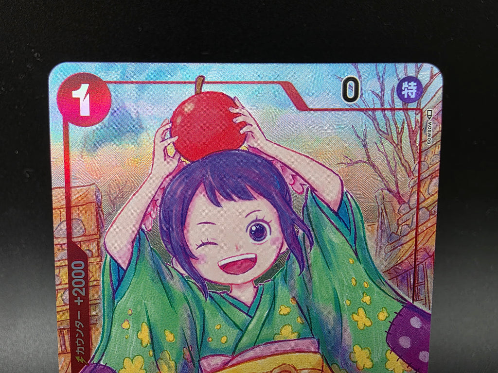 OP01-006 Otama Promo Alternative Art One Piece TCG JAP