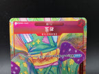 OP01-006 Otama Promo Alternative Art One Piece TCG JAP