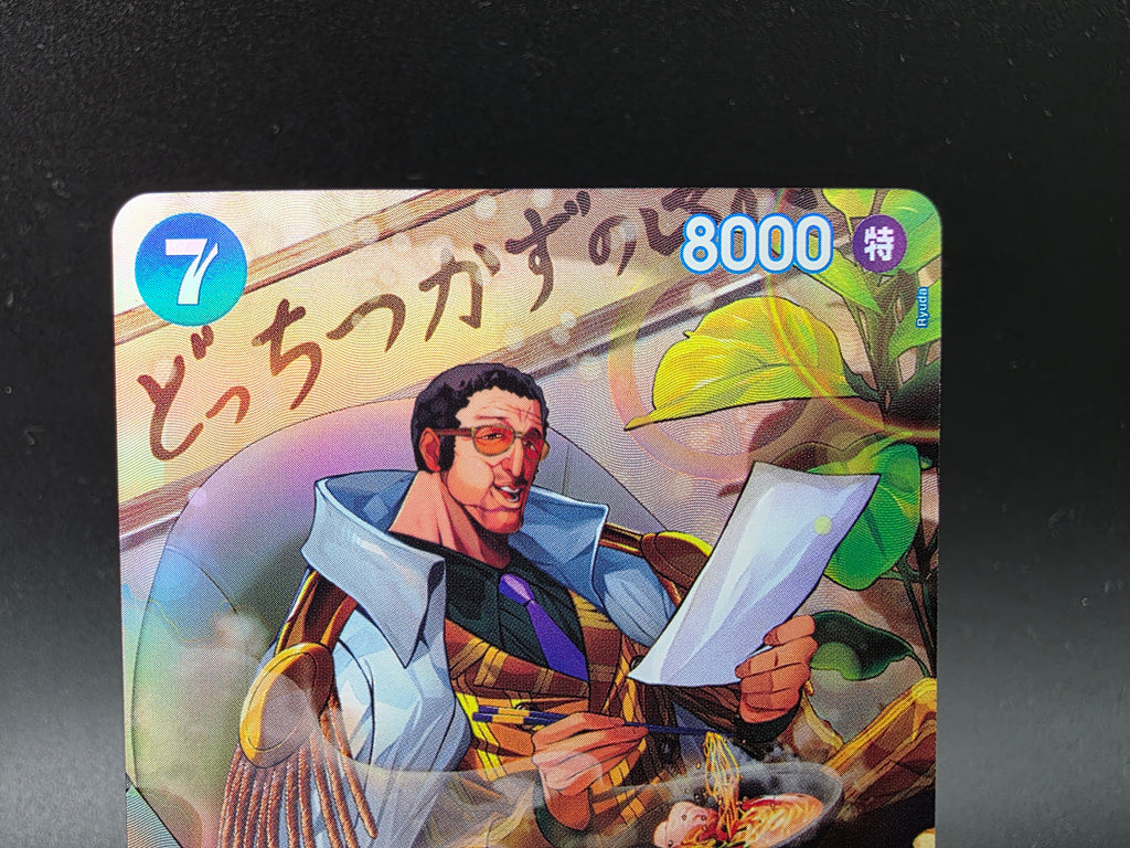 OP05-051 Borsalino Special Rare One Piece TCG JAP