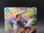 OP05-051 Borsalino Special Rare One Piece TCG JAP