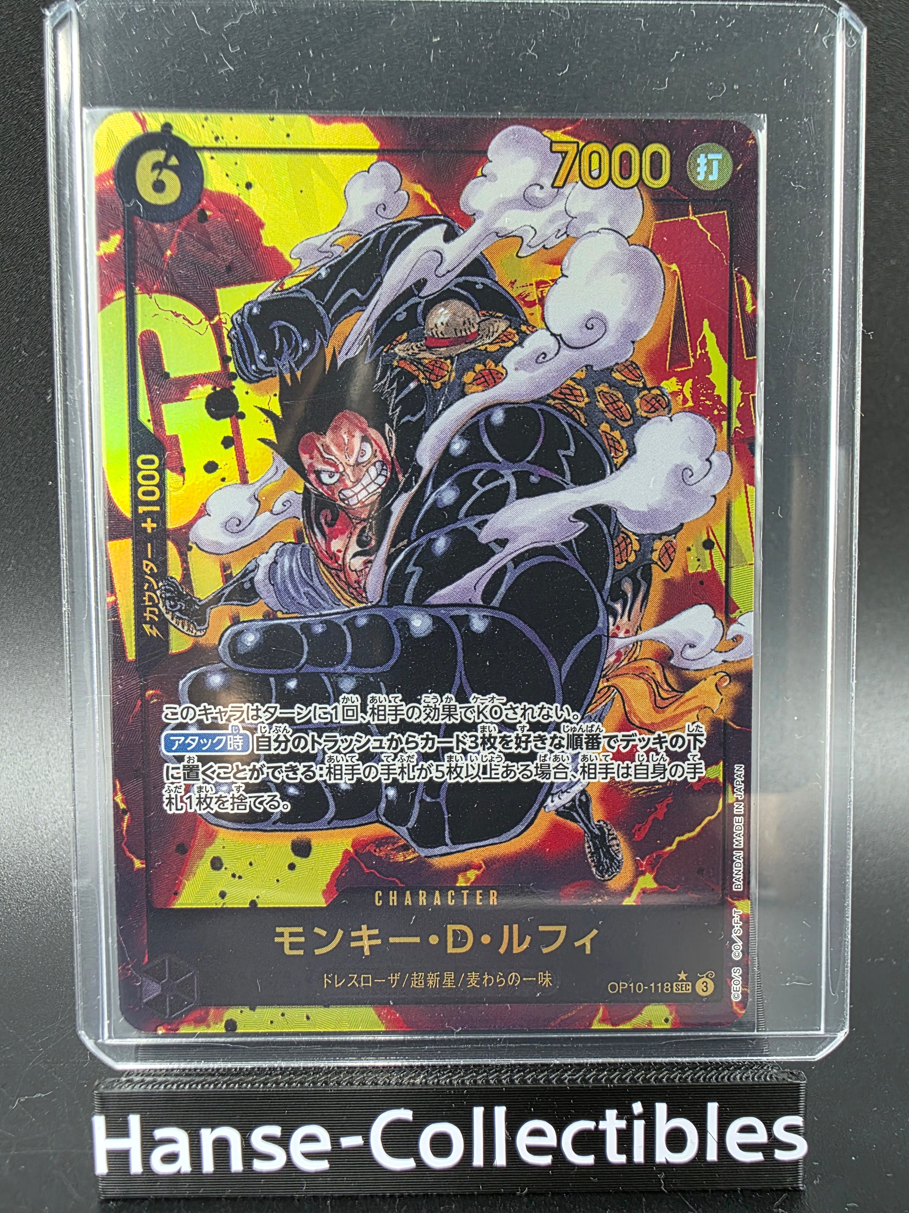 OP10-118 Monkey D. Luffy SEC V2 One Piece TCG JAP