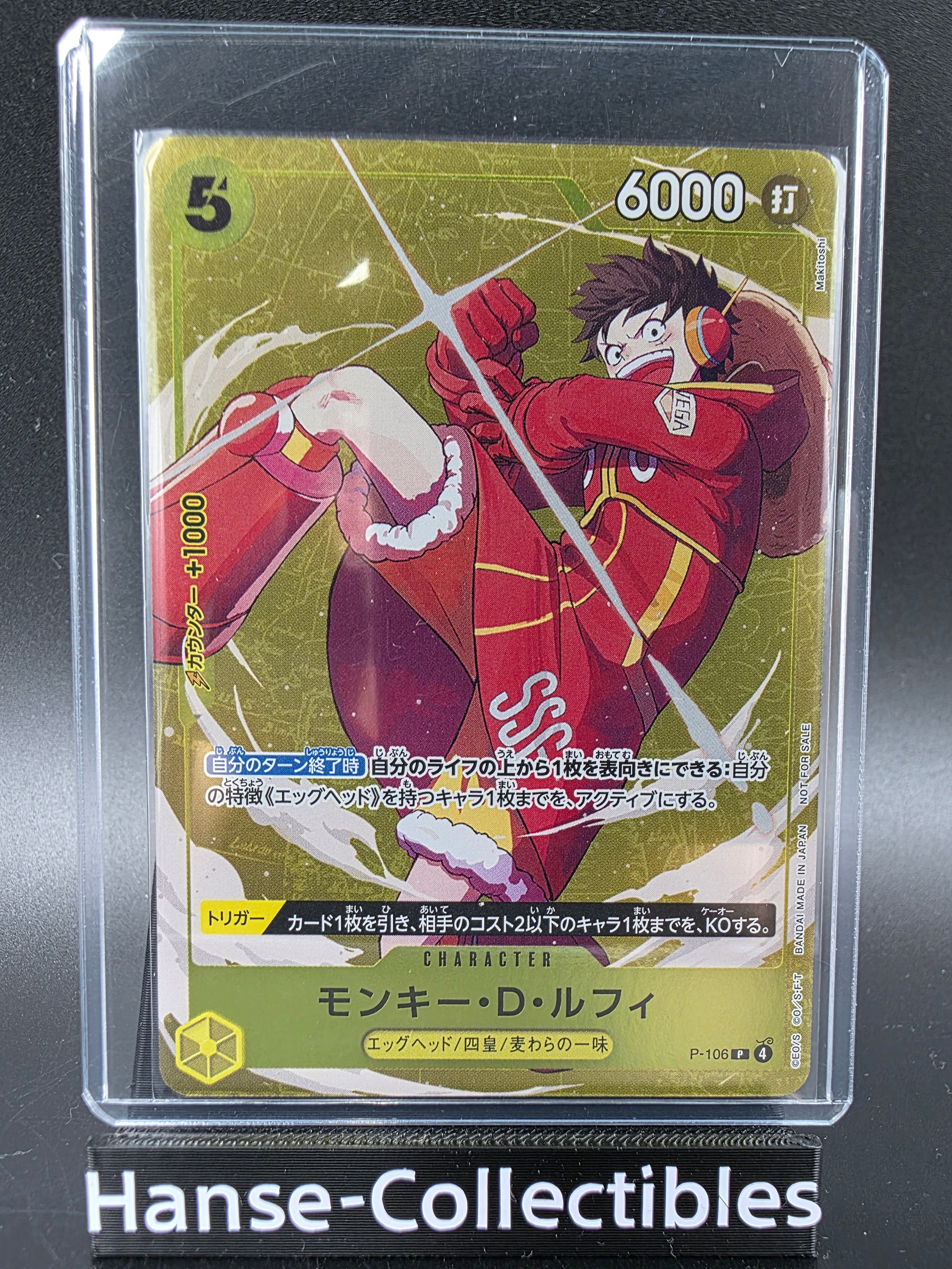 P-106 Monkey D. Luffy Promo One Piece TCG JAP