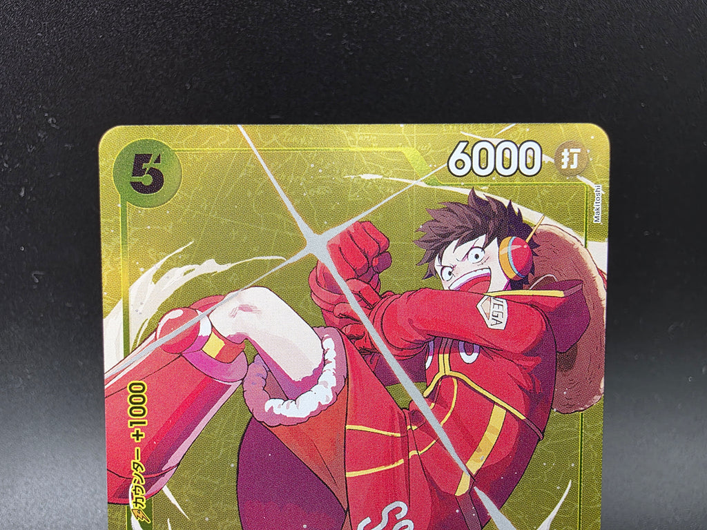 P-106 Monkey D. Luffy Promo One Piece TCG JAP