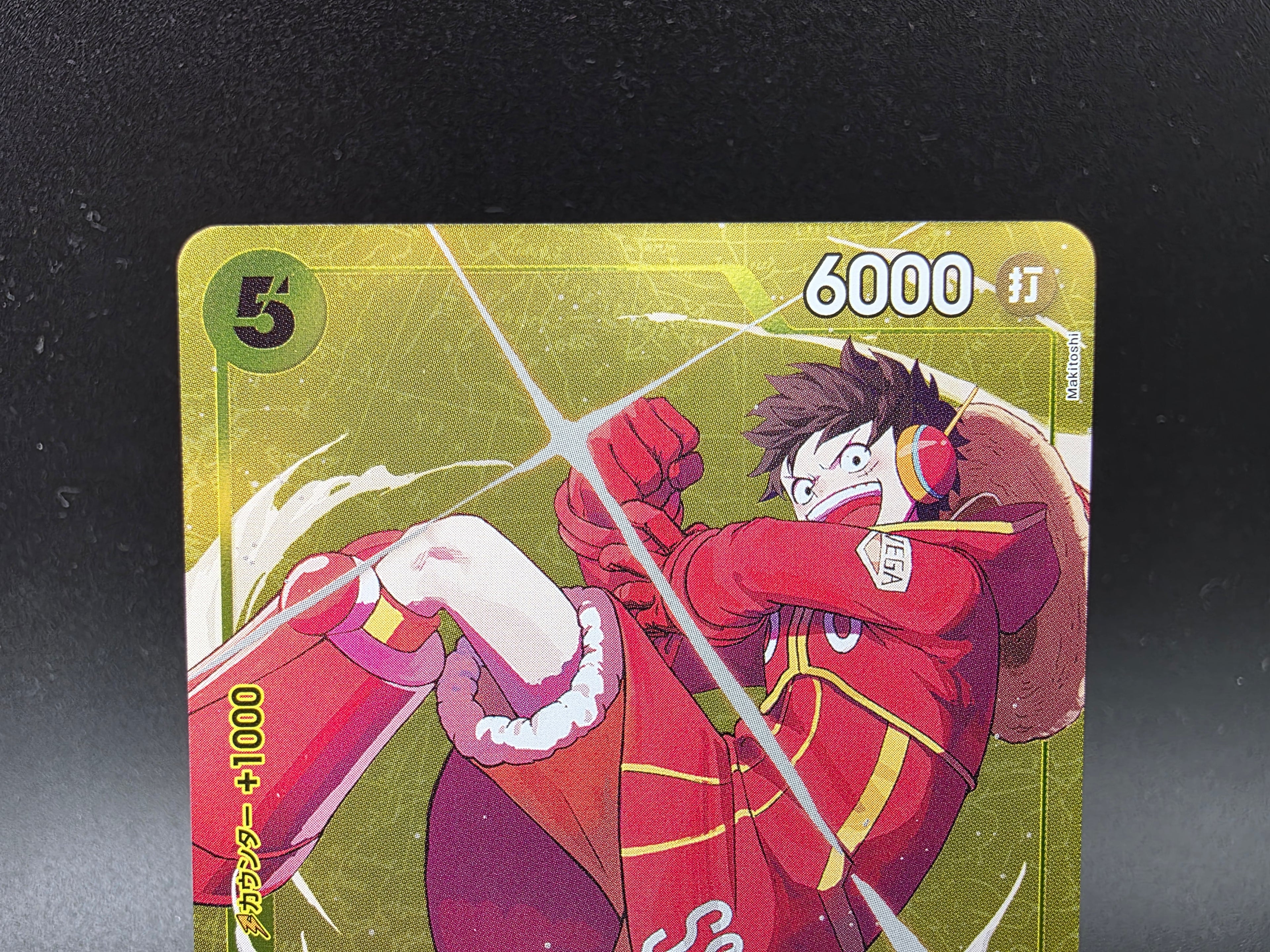 P-106 Monkey D. Luffy Promo One Piece TCG JAP