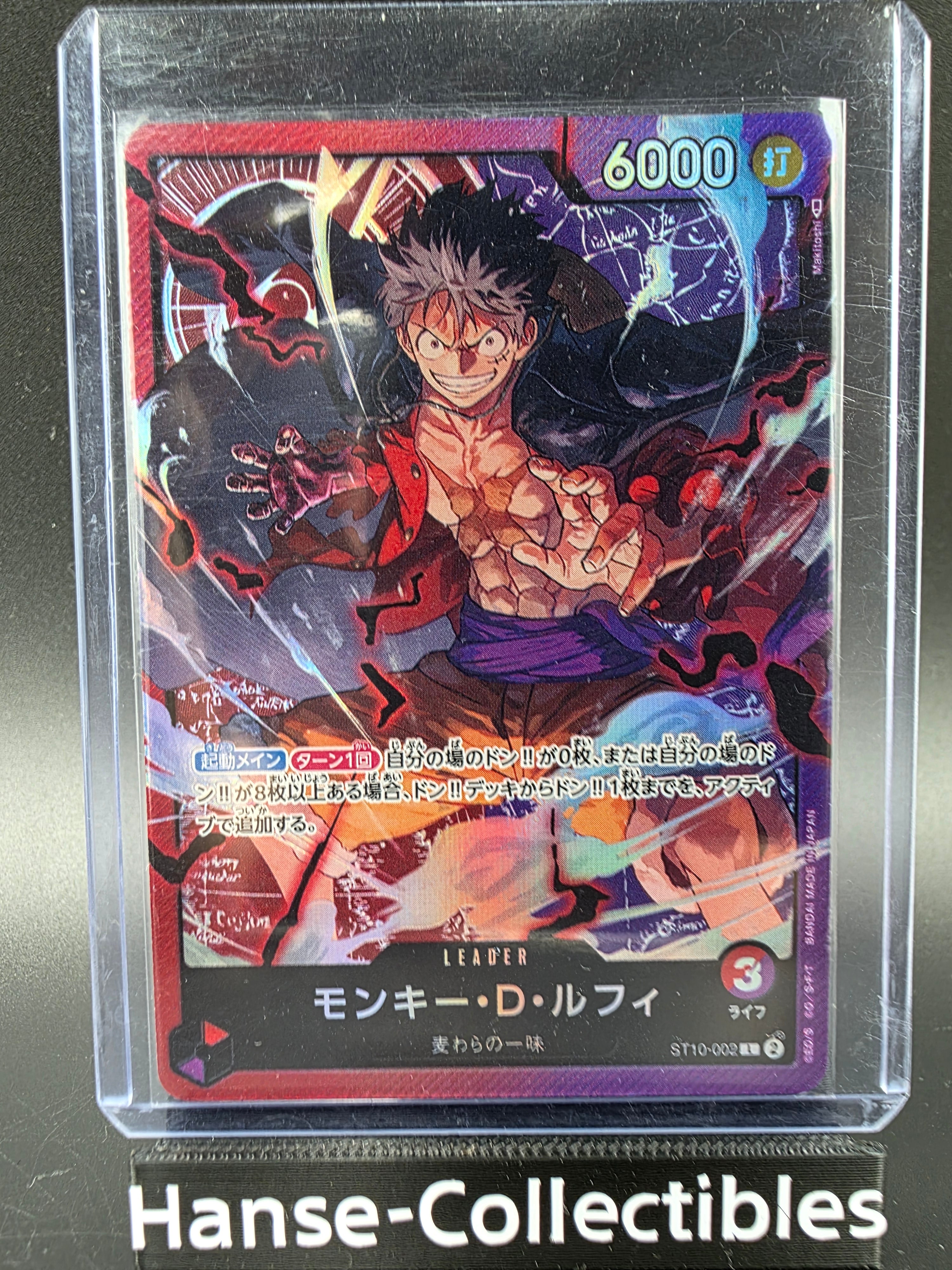 ST10-002 Monkey D. Luffy Leader Promo One Piece TCG JAP