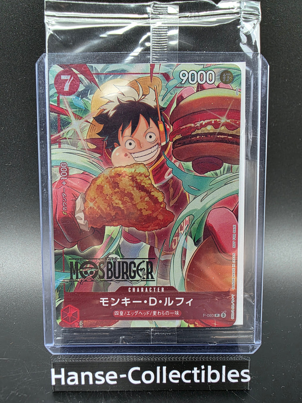 P-080 Monkey D. Luffy Mosburger Promo One Piece TCG JAP