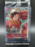 P-080 Monkey D. Luffy Mosburger Promo One Piece TCG JAP