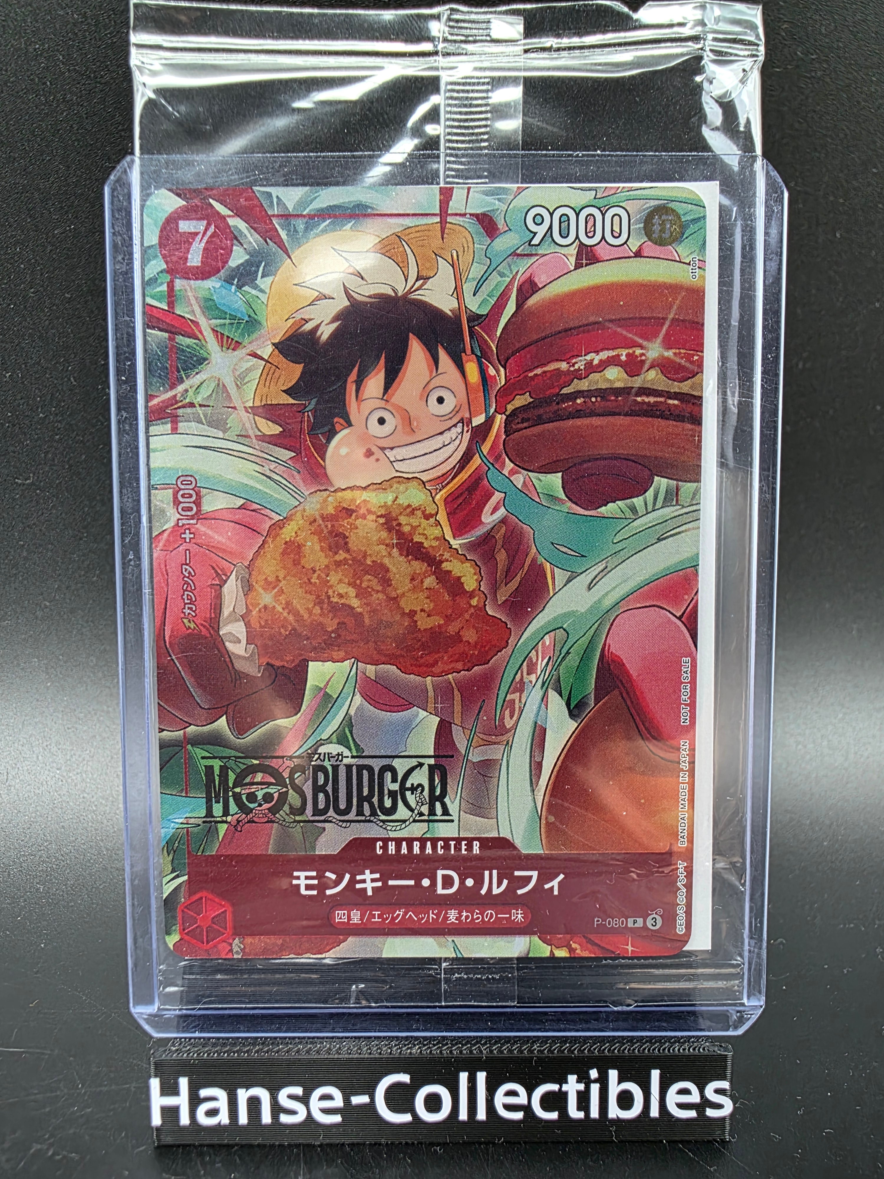 P-080 Monkey D. Luffy Mosburger Promo One Piece TCG JAP