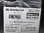 P-080 Monkey D. Luffy Mosburger Promo One Piece TCG JAP