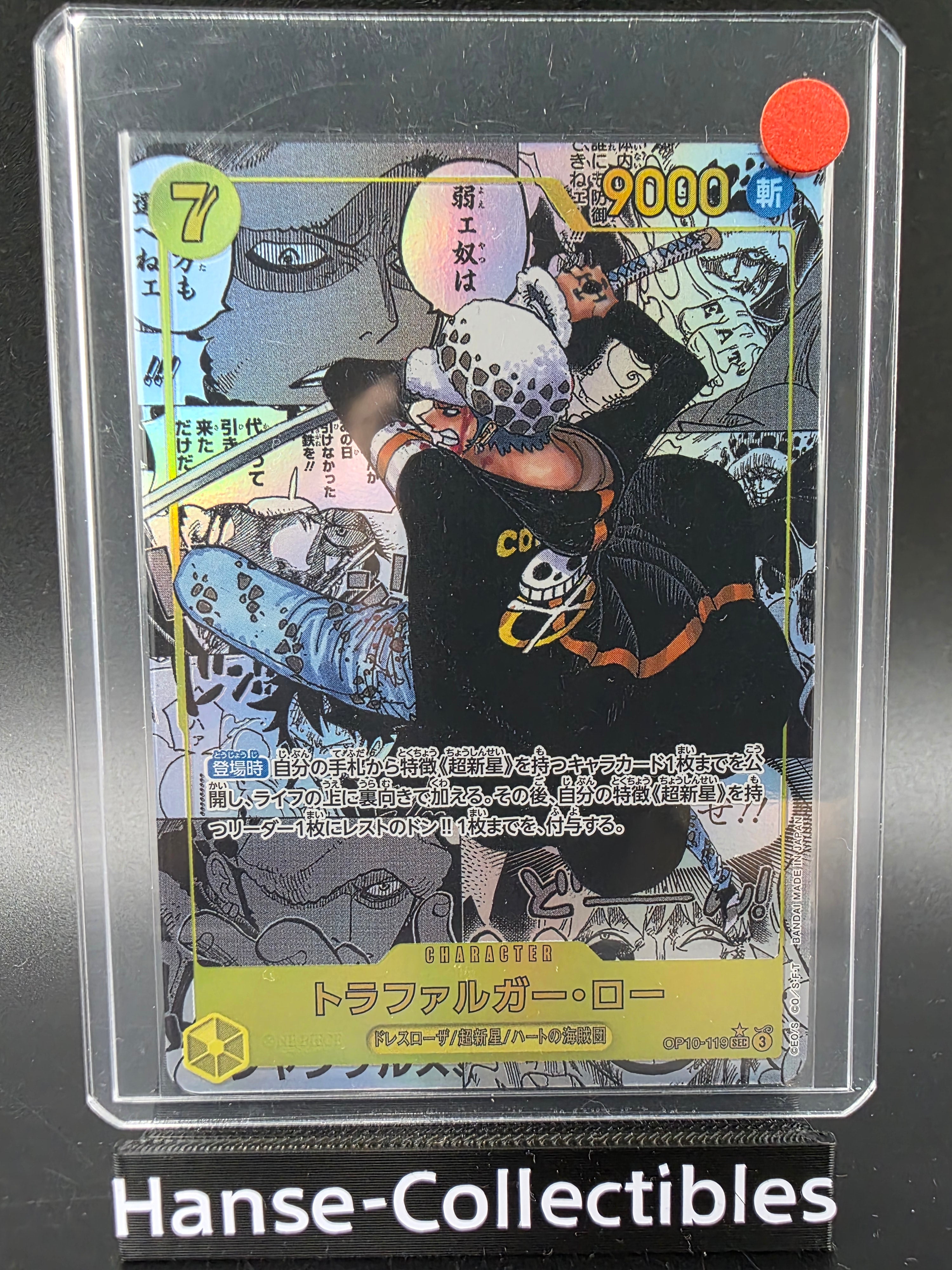 OP10-119 Trafalgar Law Manga Rare V2 Alternative Art JAP *EXC*