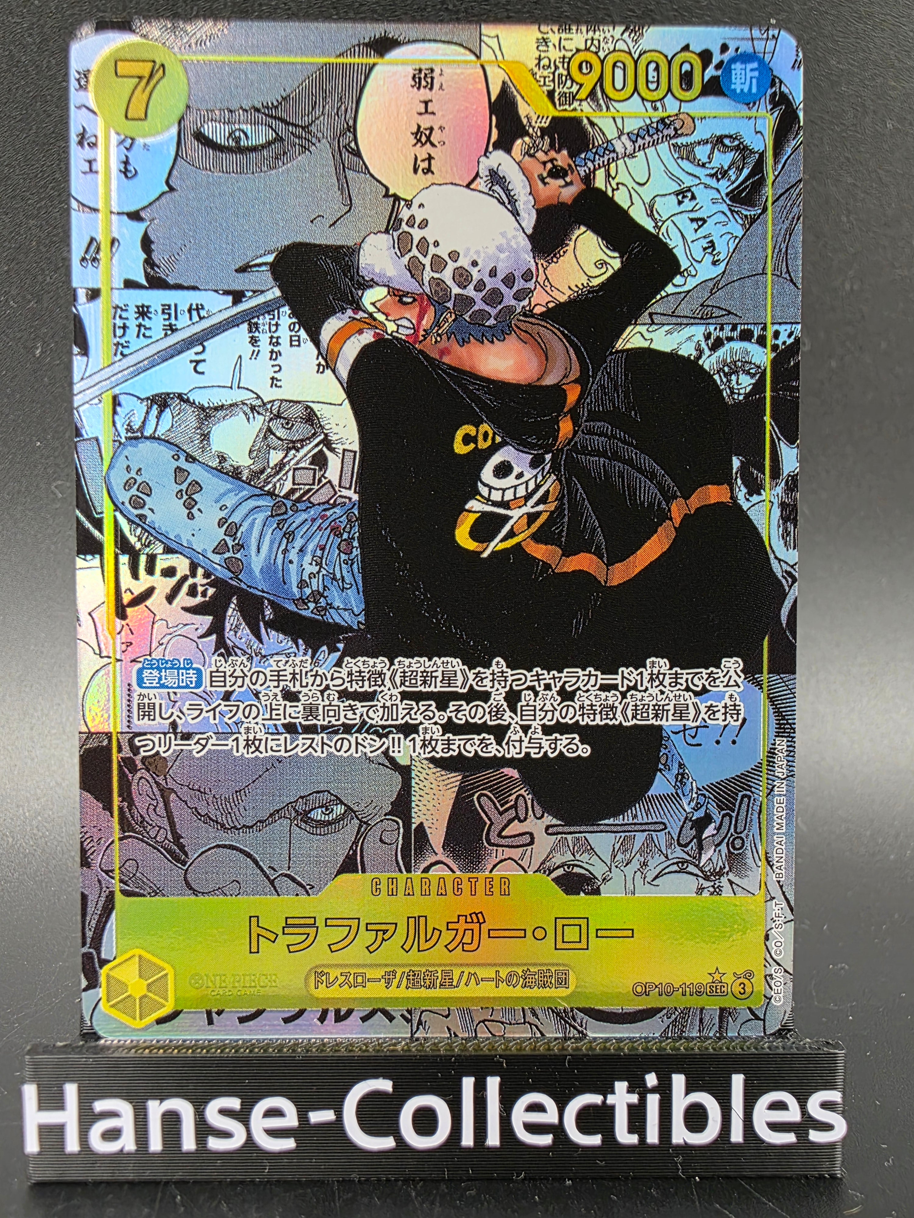 OP10-119 Trafalgar Law Manga Rare V2 Alternative Art JAP *EXC*