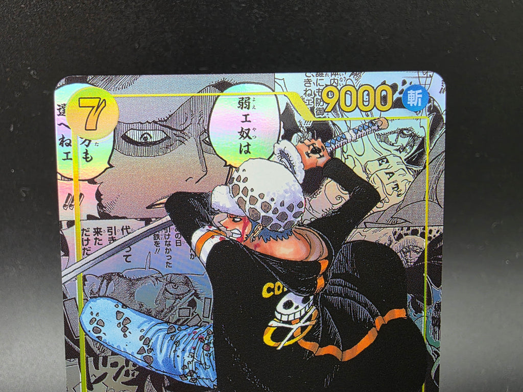 OP10-119 Trafalgar Law Manga Rare V2 Alternative Art JAP *EXC*