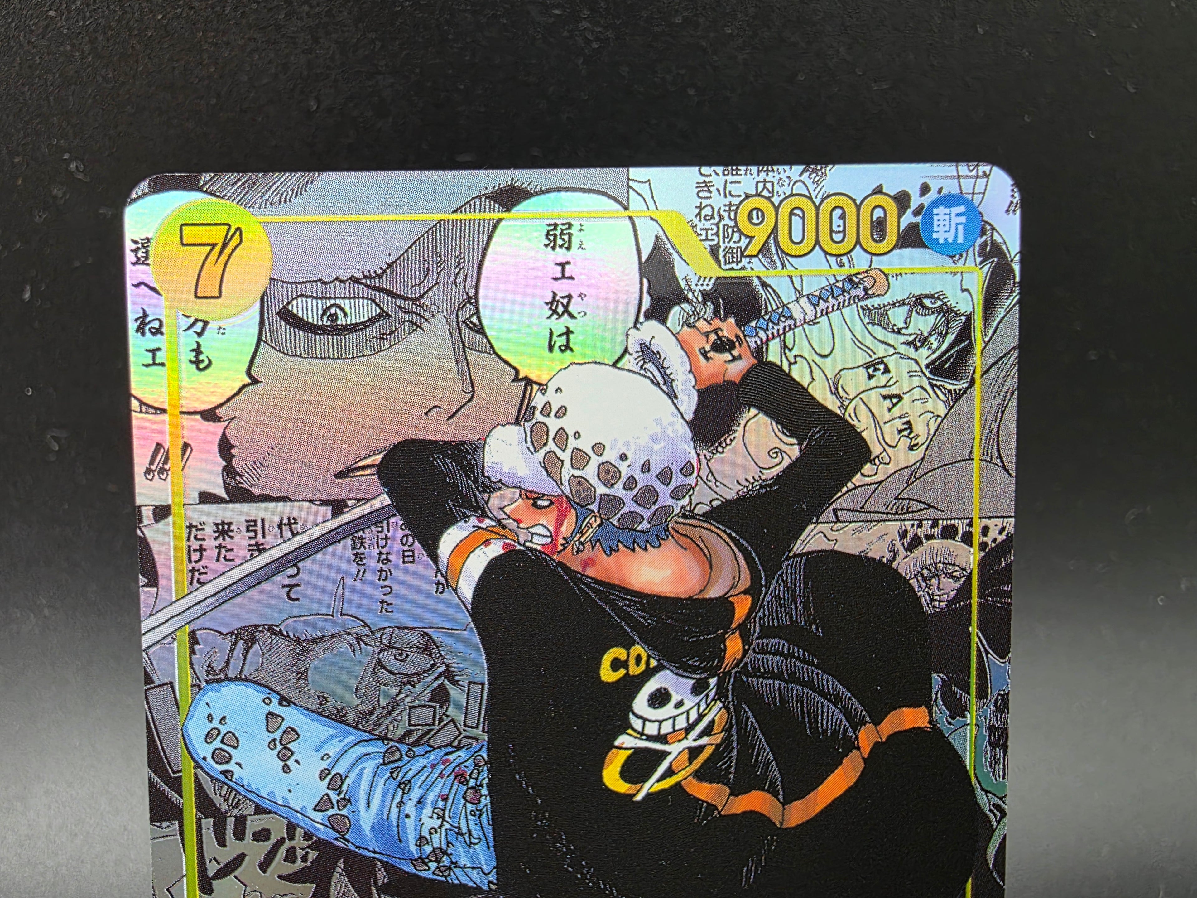 OP10-119 Trafalgar Law Manga Rare V2 Alternative Art JAP *EXC*