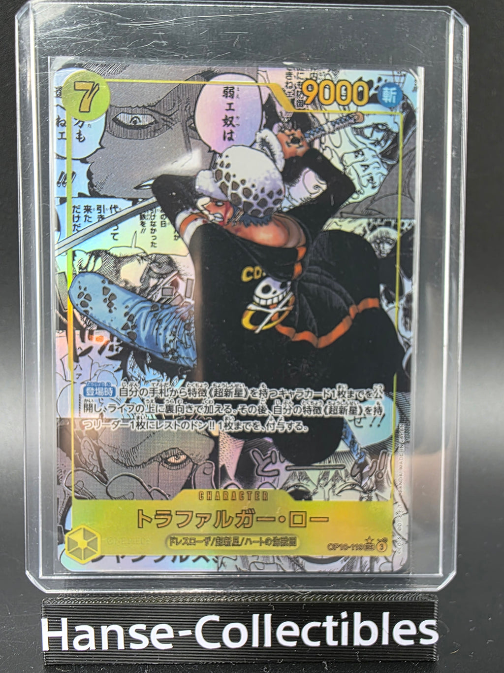 OP10-119 Trafalgar Law Manga Rare V2 Alternative Art JAP