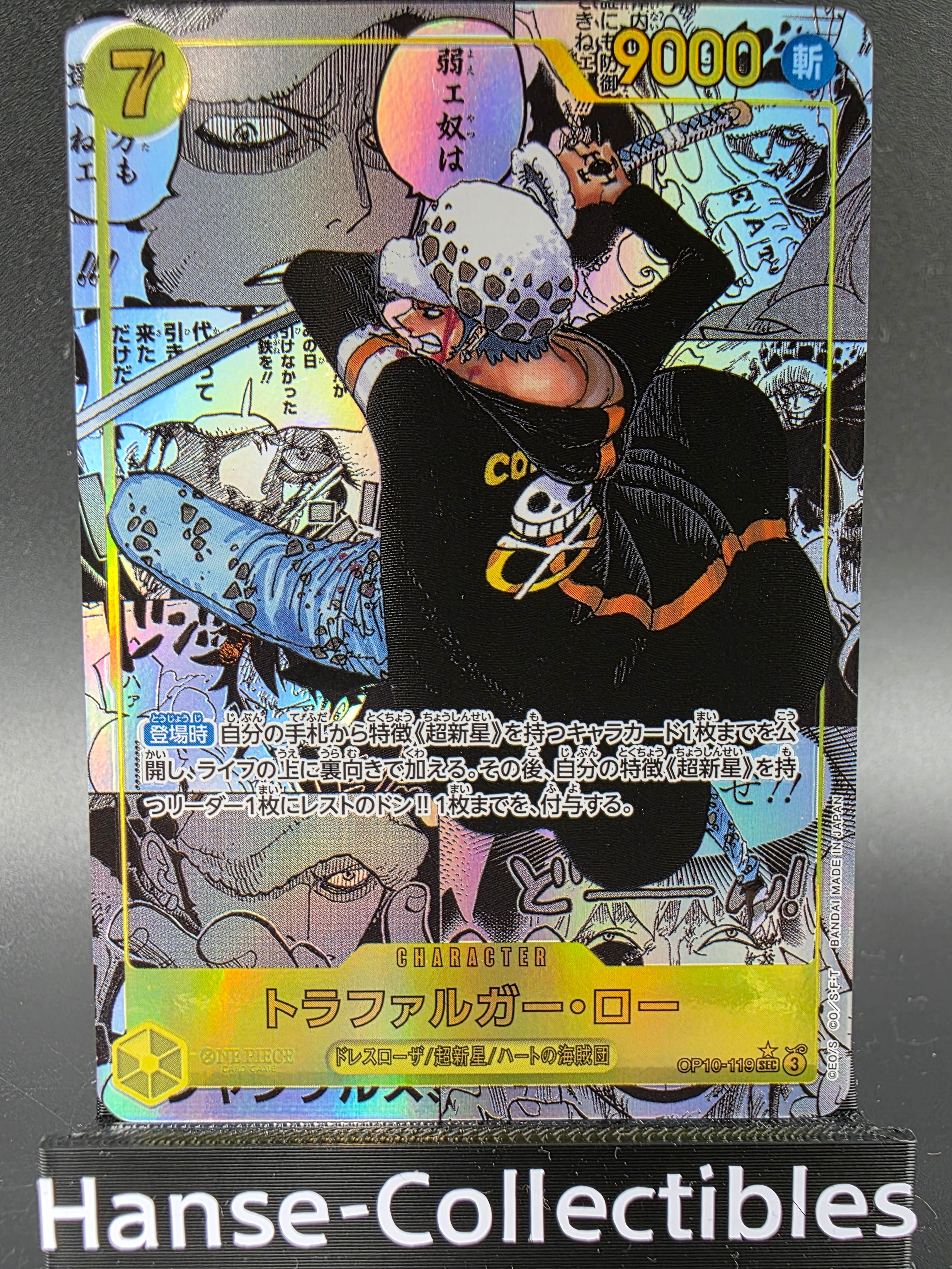 OP10-119 Trafalgar Law Manga Rare V2 Alternative Art JAP