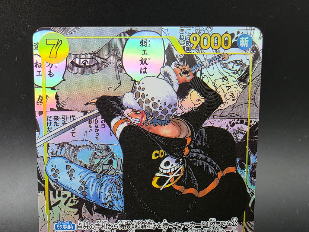 OP10-119 Trafalgar Law Manga Rare V2 Alternative Art JAP