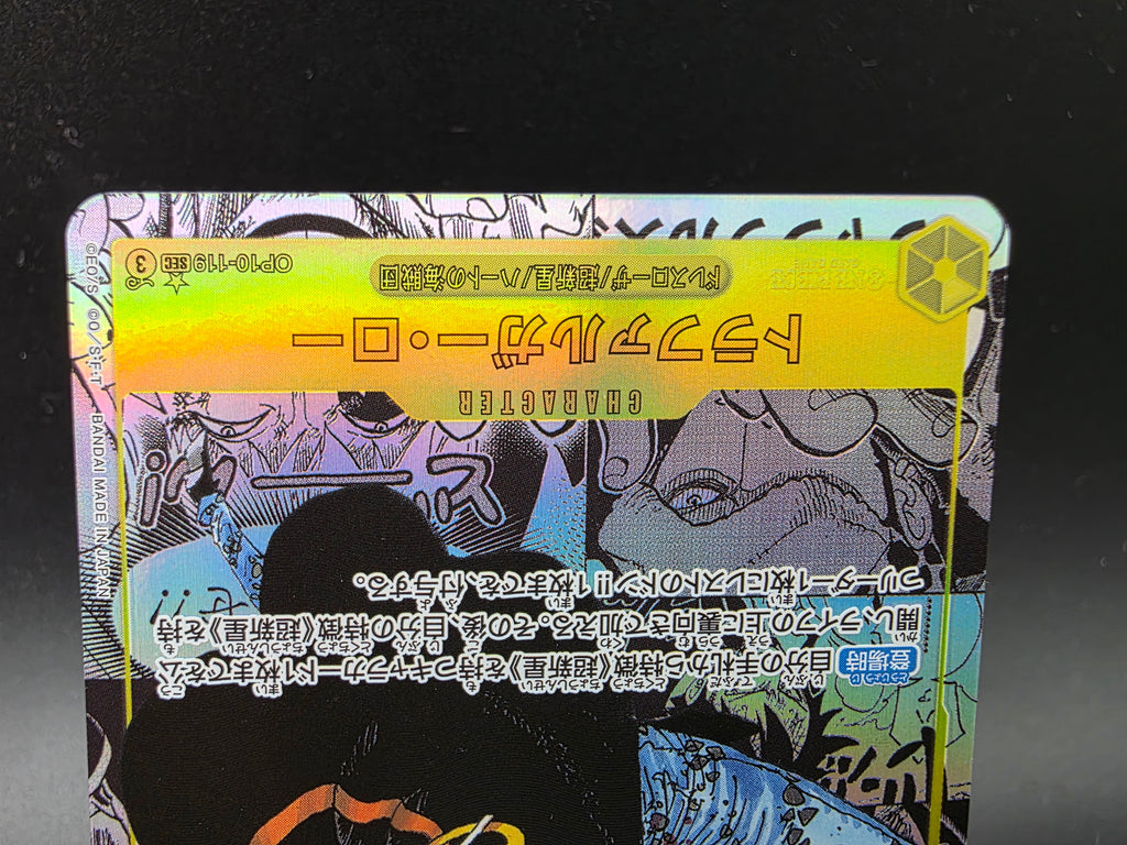 OP10-119 Trafalgar Law Manga Rare V2 Alternative Art JAP