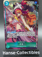 OP102-036 Nami Promo Alternative Art JAP