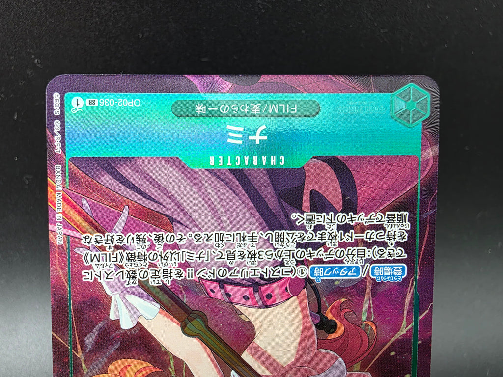 OP102-036 Nami Promo Alternative Art JAP