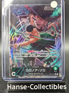 OP12-020 Roronoa Zoro Leader V2 Alternative Art One Piece TCG JAP