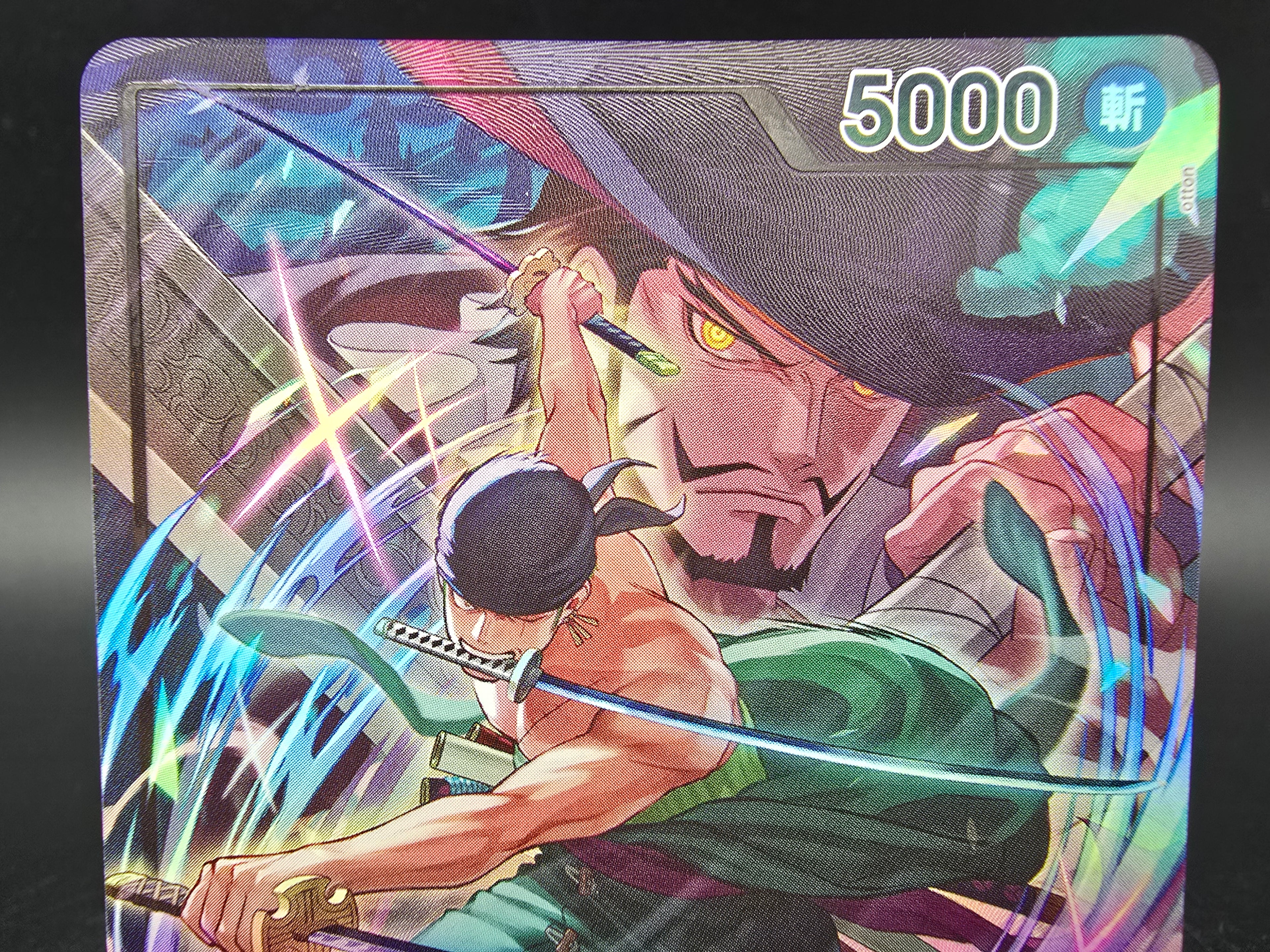 OP12-020 Roronoa Zoro Leader V2 Alternative Art One Piece TCG JAP