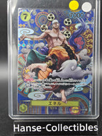 OP05-100 Enel Special Rare Mosaik One Piece TCG JAP *EXC*