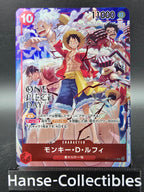 ST10-006 Monkey D. Luffy One Piece Day 2024 Promo One Piece TCG JAP