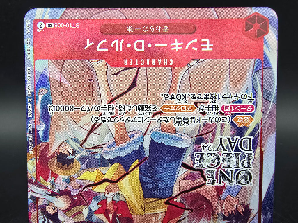 ST10-006 Monkey D. Luffy One Piece Day 2024 Promo One Piece TCG JAP