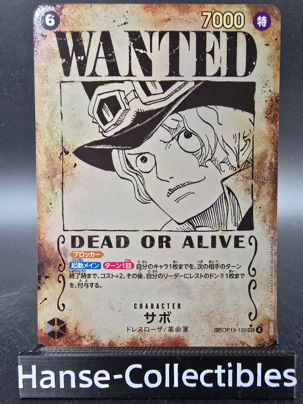 OP13-120 Sabo Wanted One Piece TCG JAP
