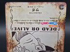OP13-120 Sabo Wanted One Piece TCG JAP