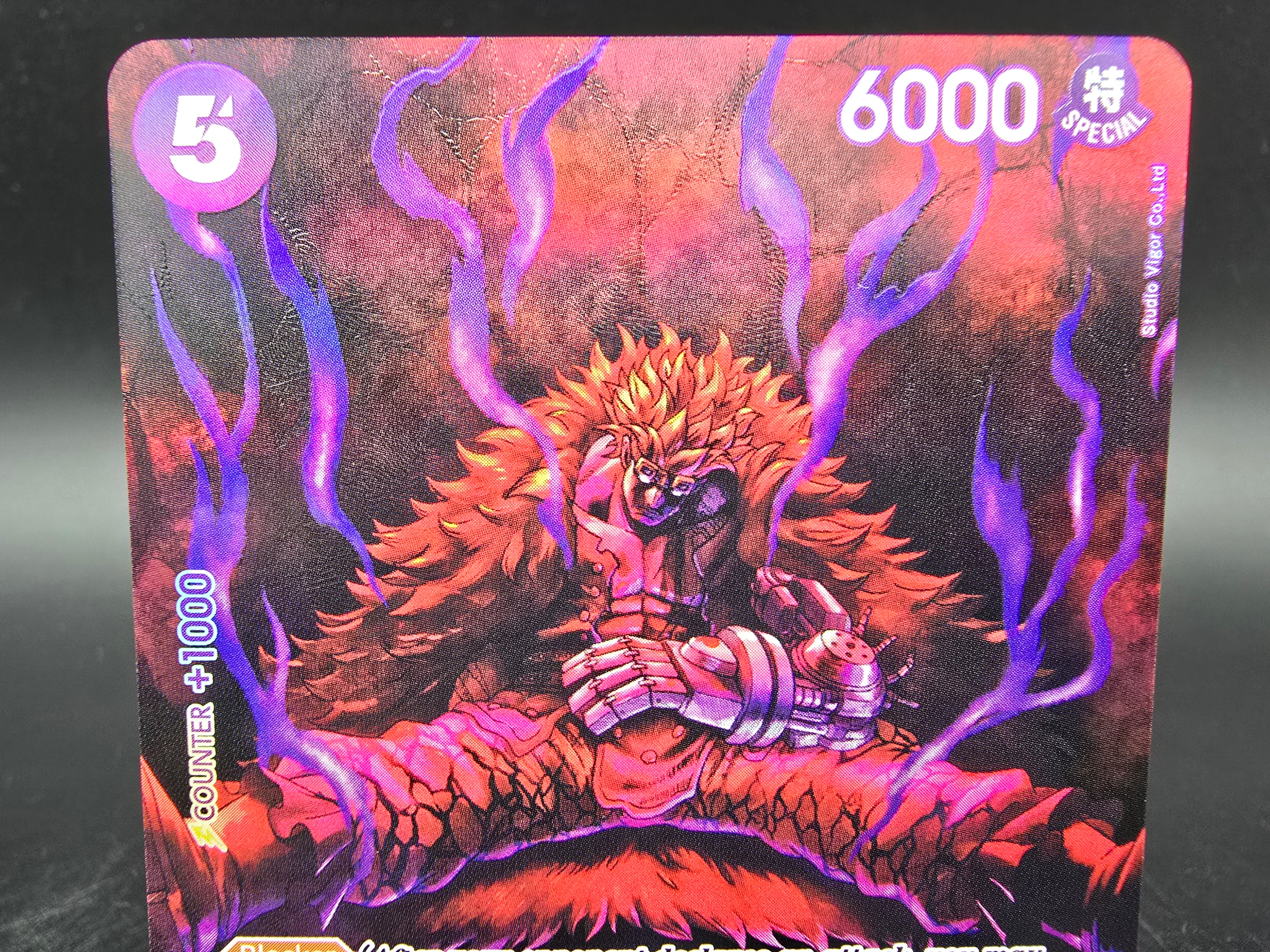 OP05-074 Eustass Captain Kid Special Rare One Piece TCG ENG