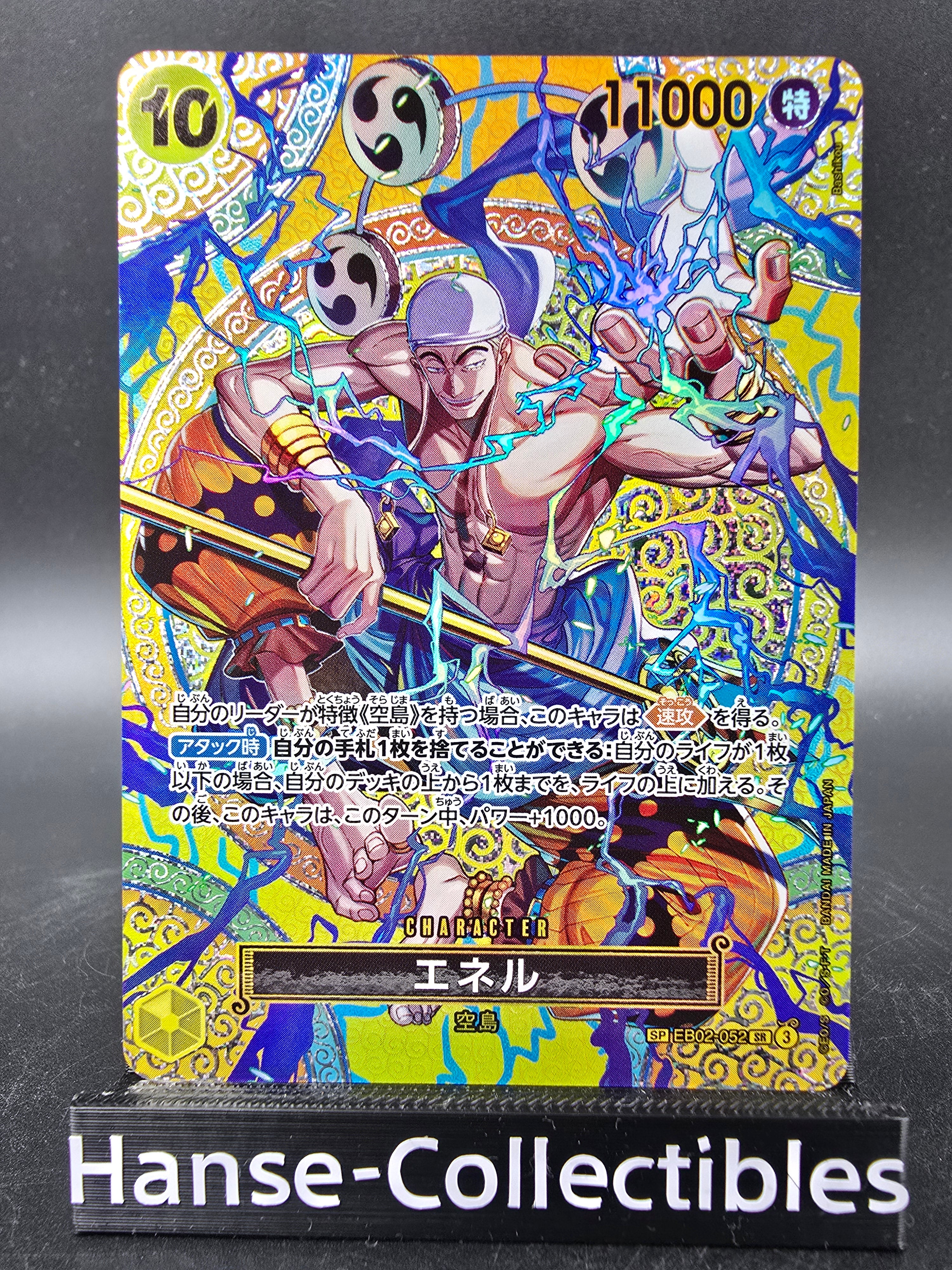 EB02-052 Enel Special Rare One Piece TCG JAP