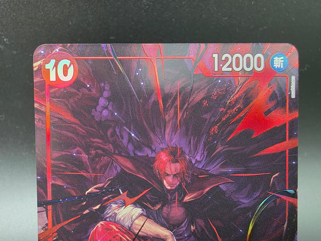 OP09-004 Shanks V2 Alternative Art One Piece TCG JAP