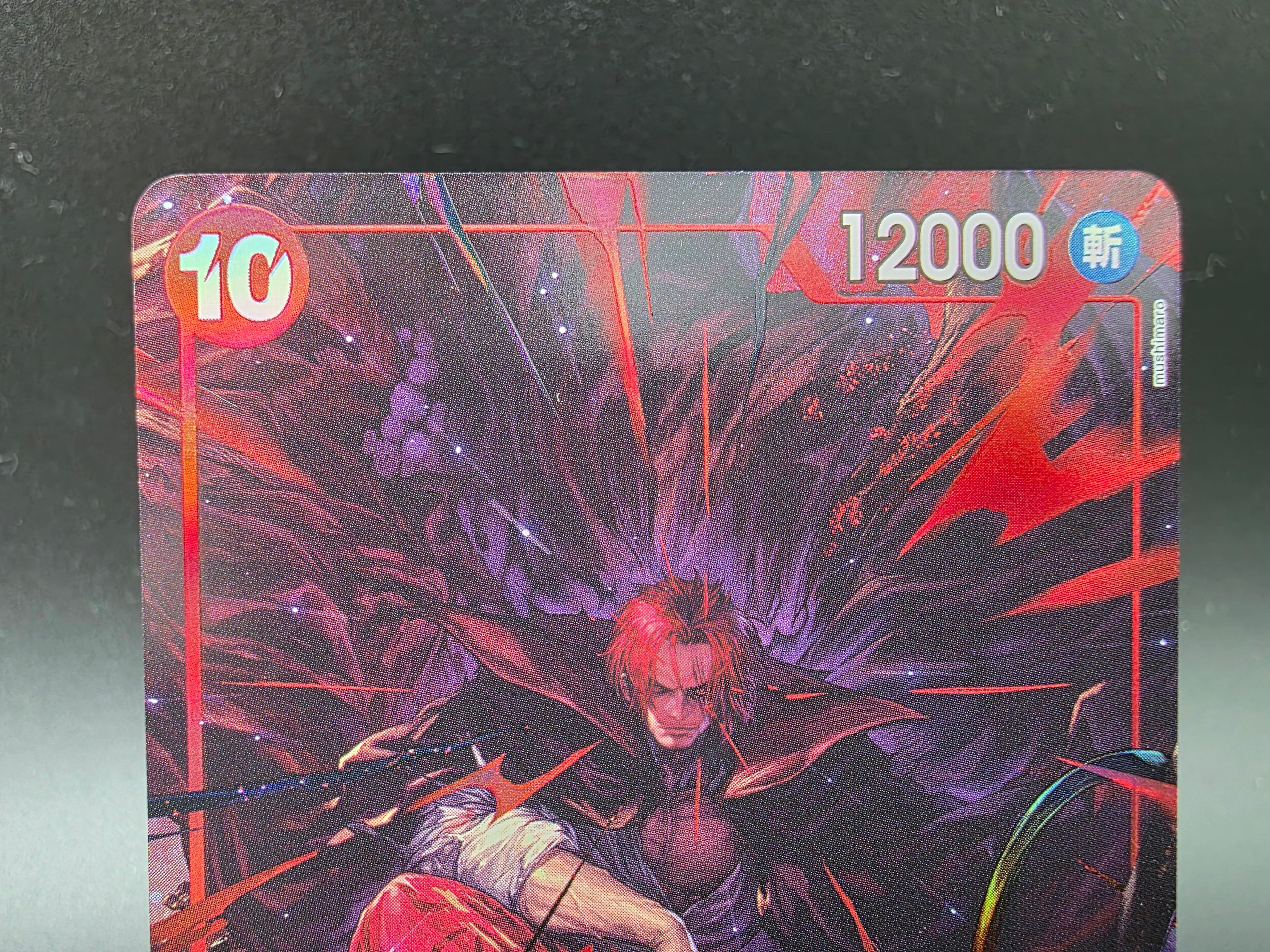 OP09-004 Shanks V2 Alternative Art One Piece TCG JAP