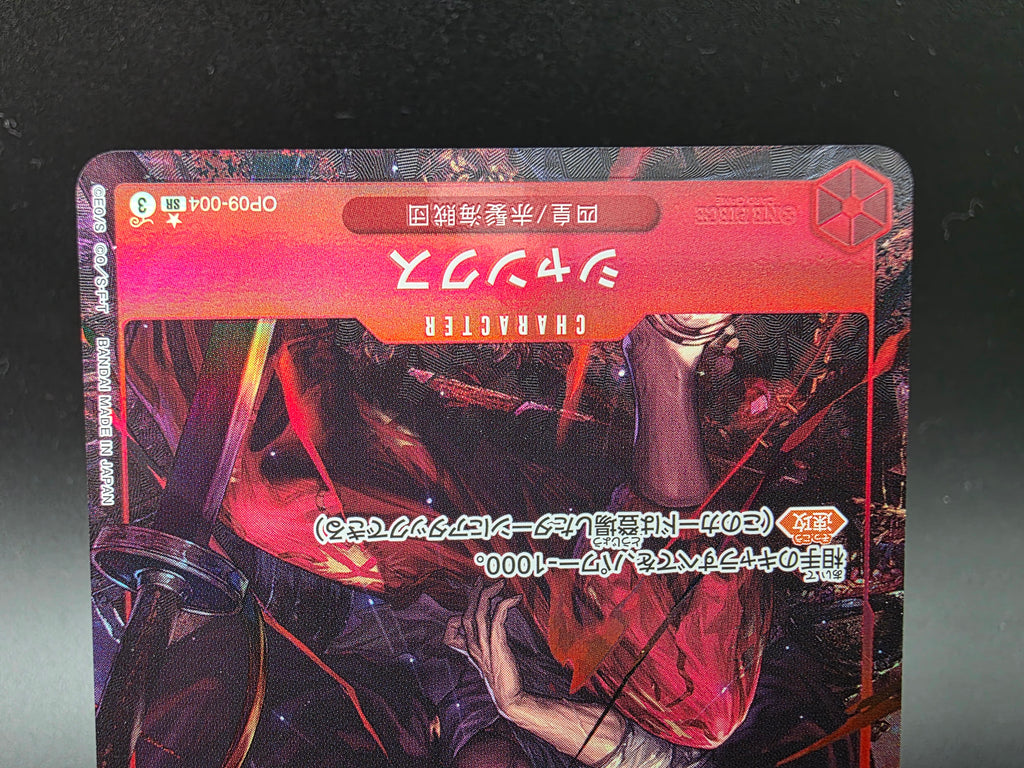 OP09-004 Shanks V2 Alternative Art One Piece TCG JAP
