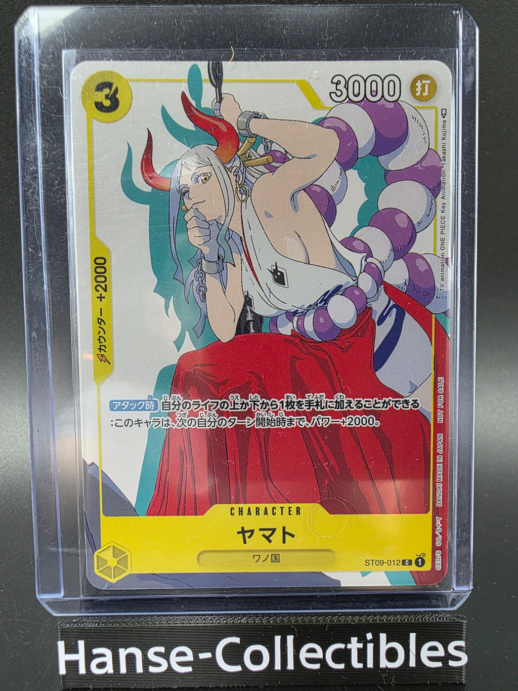 ST09-012 Yamato Promo Alternative Art One Piece TCG JAP