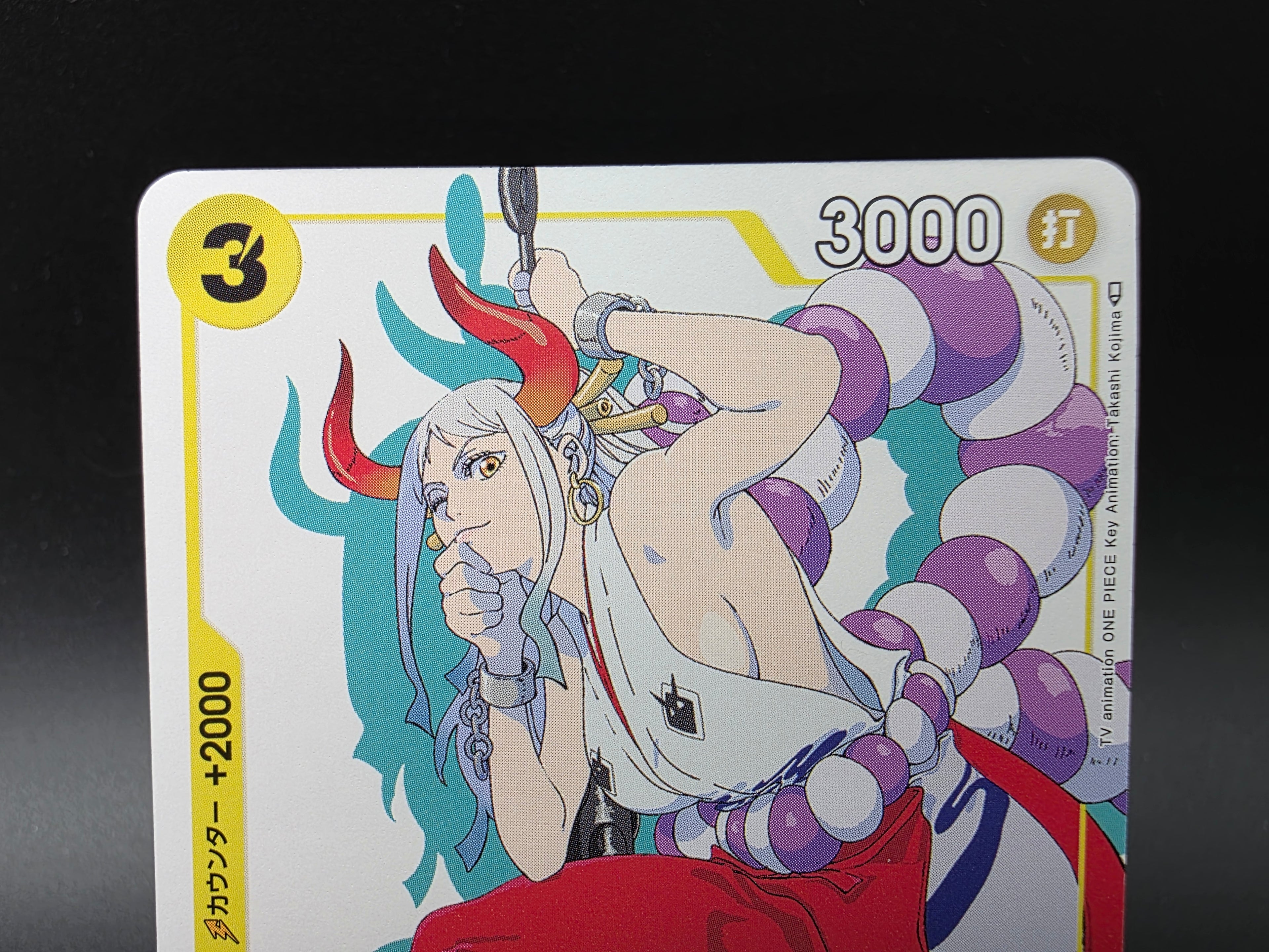 ST09-012 Yamato Promo Alternative Art One Piece TCG JAP
