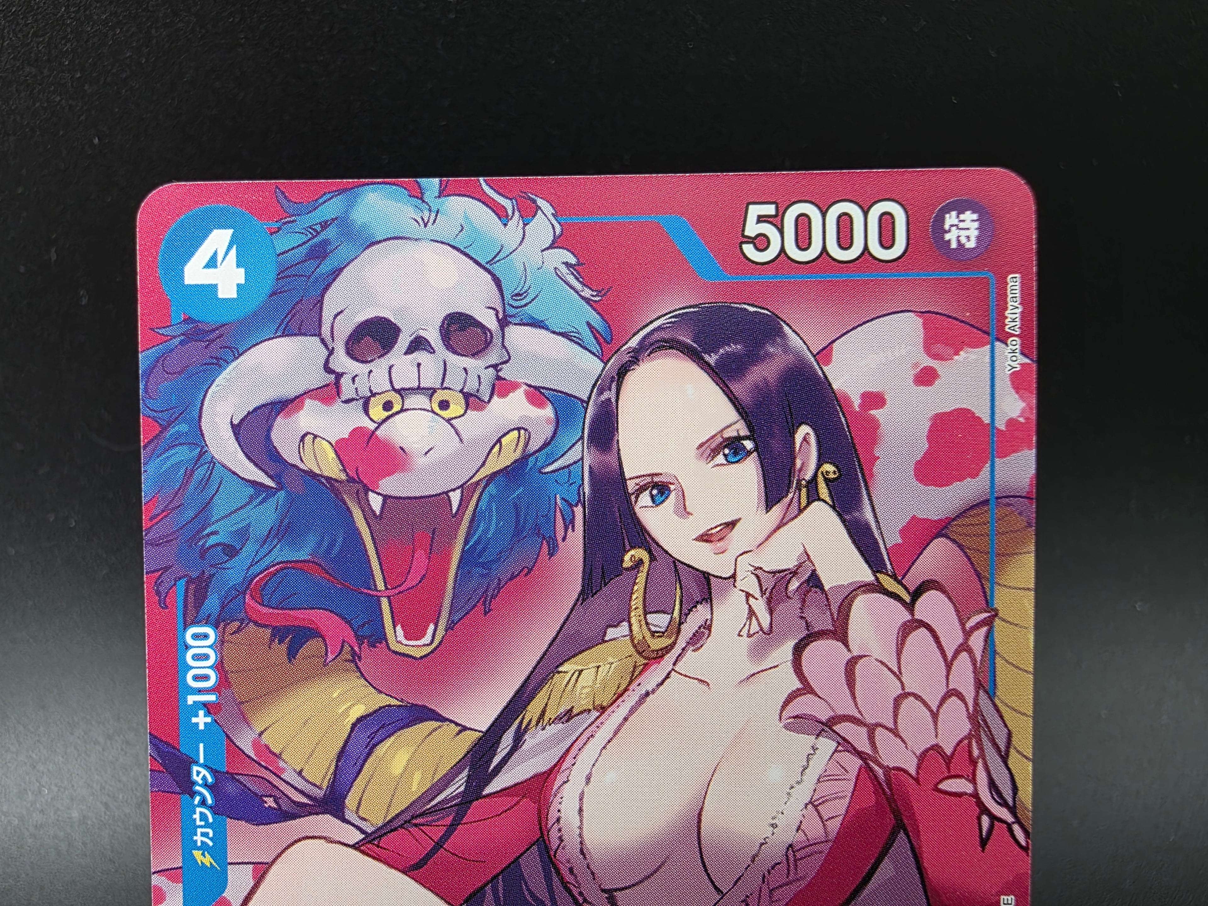 P-066 Boa Hancock Promo One Piece TCG JAP