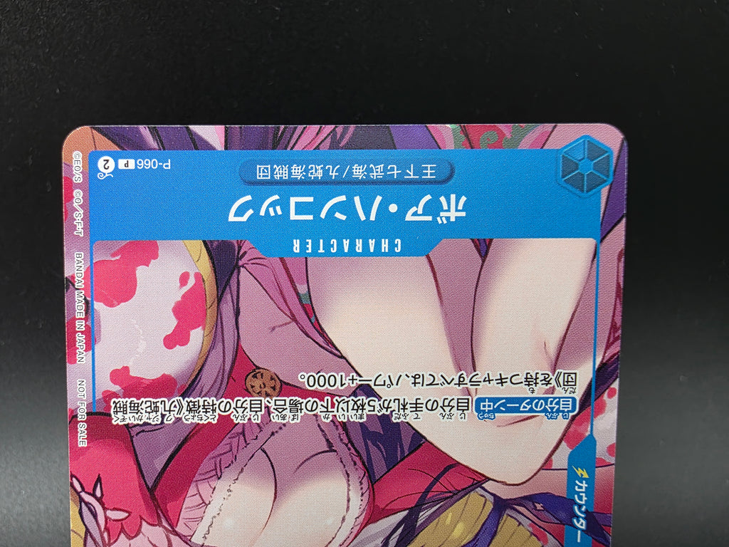 P-066 Boa Hancock Promo One Piece TCG JAP