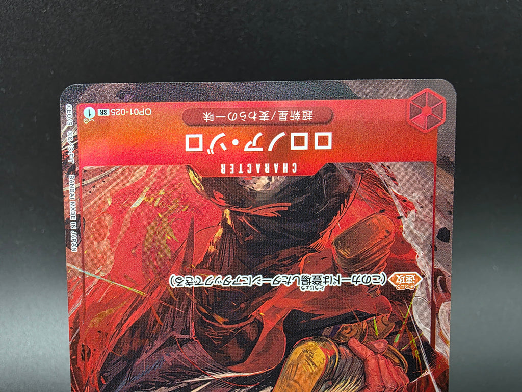 OP01-025 Roronoa Zoro V2 Alternative Art One Piece TCG JAP