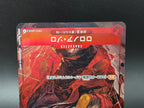OP01-025 Roronoa Zoro V2 Alternative Art One Piece TCG JAP